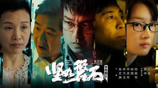 买个假的阿联酋驾驶执照